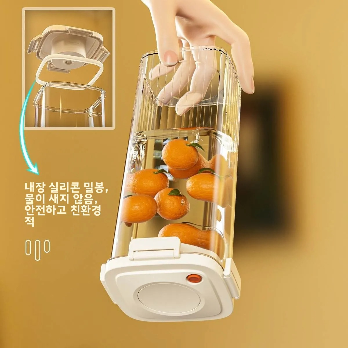 البلاستيك فراغ مختومة خزان الق - مراجعة Food Storage Canister وسعره