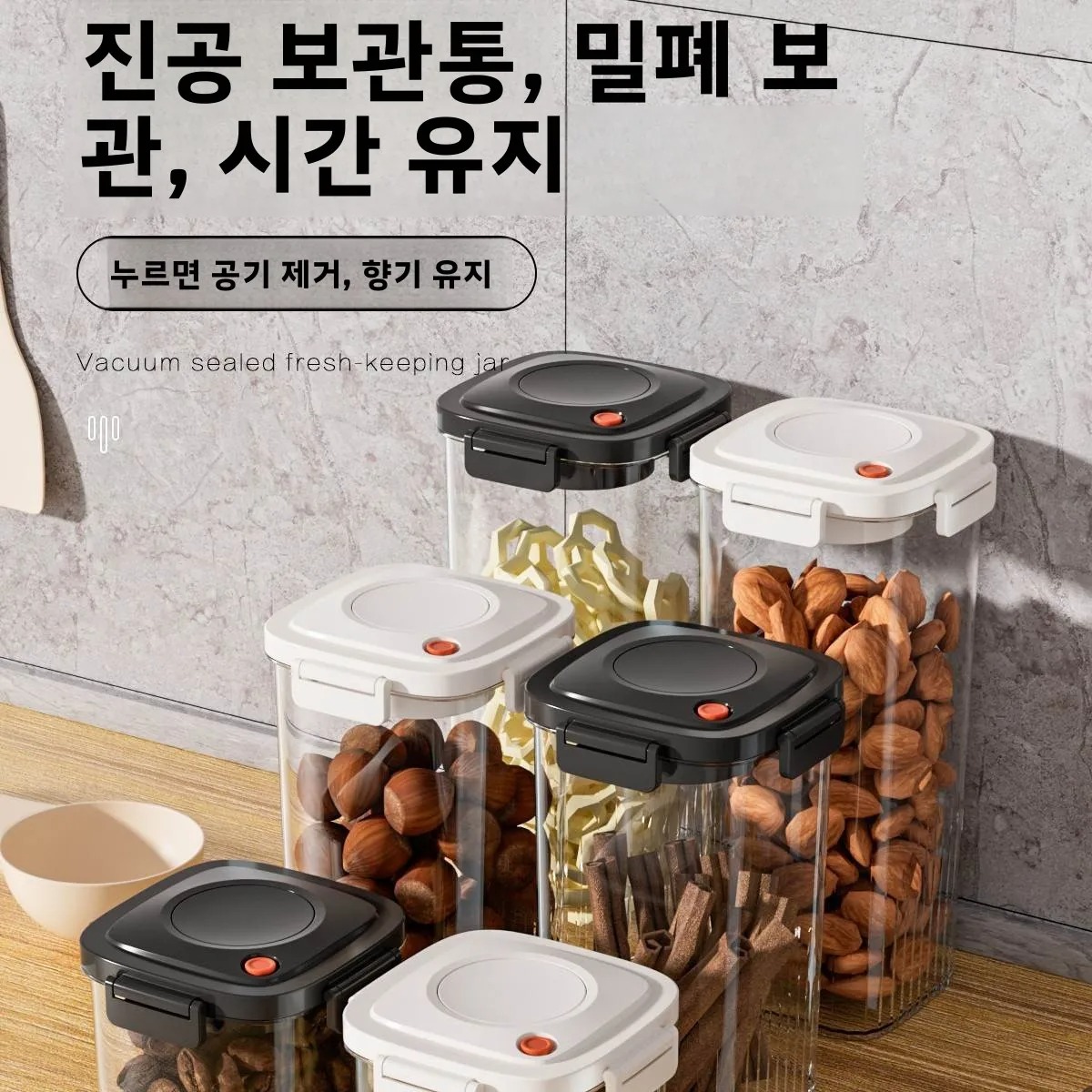 البلاستيك فراغ مختومة خزان الق - مراجعة Food Storage Canister وسعره